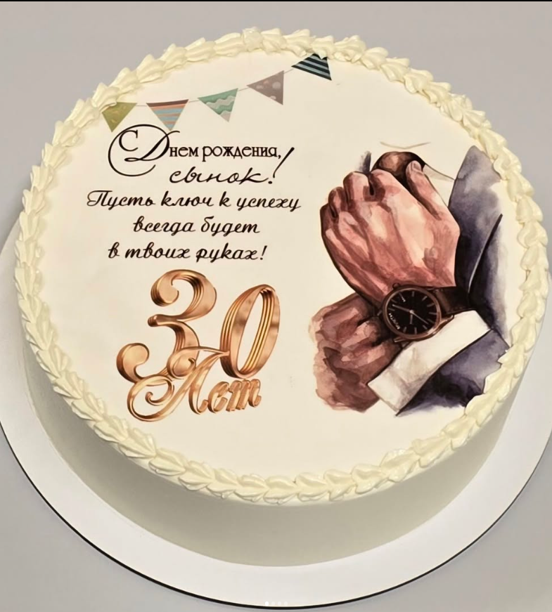 Торты/Десерты