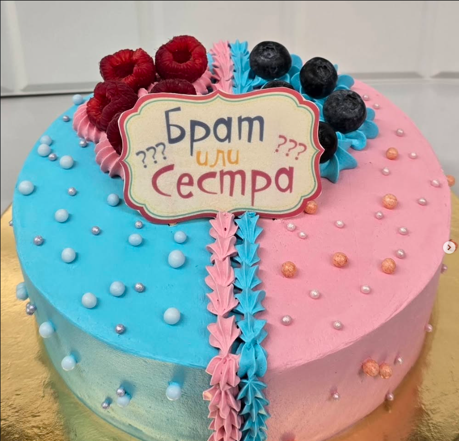 Торты/Десерты